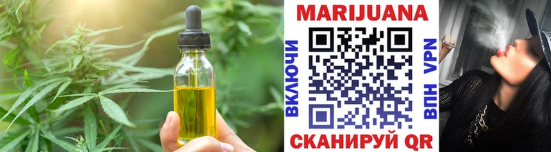 KRAKEN зеркало  Старая Русса  Еда ТГК конопля 