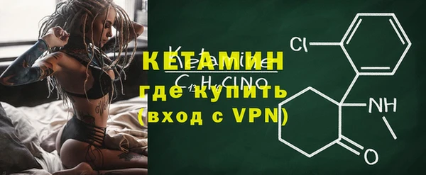 круглые Нязепетровск