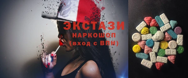 меф Остров