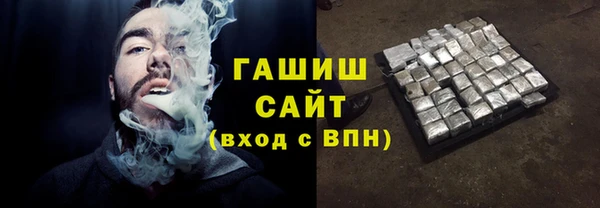 круглые Нязепетровск