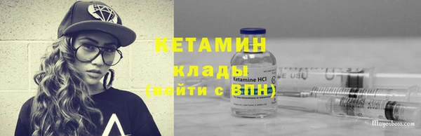 круглые Нязепетровск