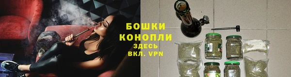 МДМА Осташков