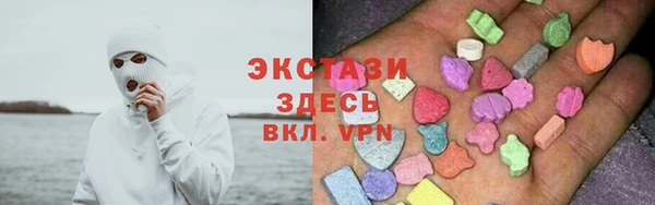 бошки Нягань