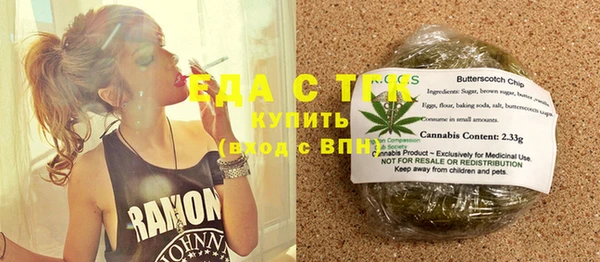 круглые Нязепетровск
