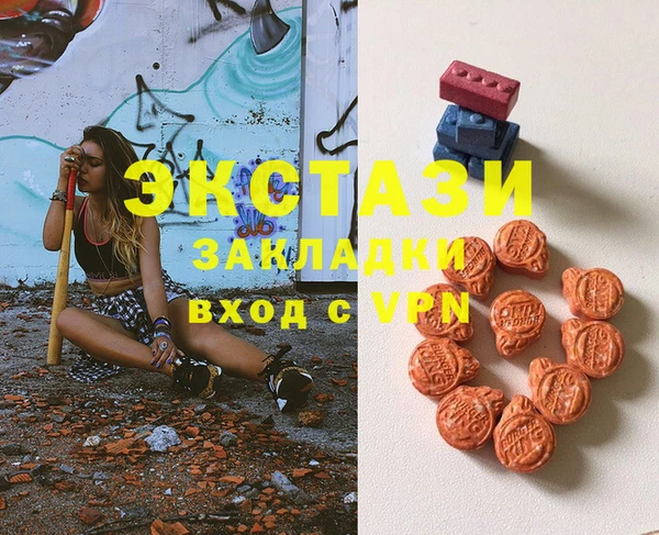бошки Нягань