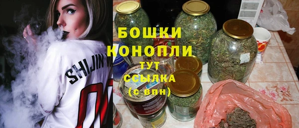 мефедрон Няндома