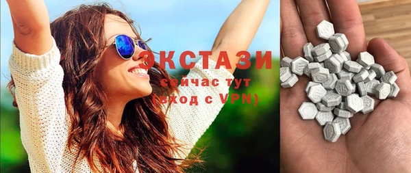 мефедрон Няндома