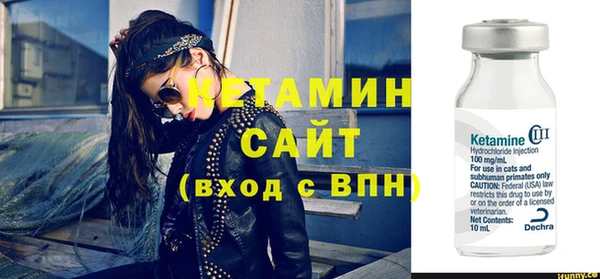 мефедрон Няндома