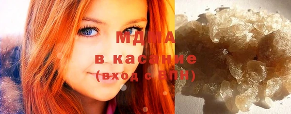 меф Остров