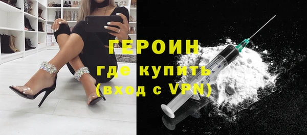 круглые Нязепетровск