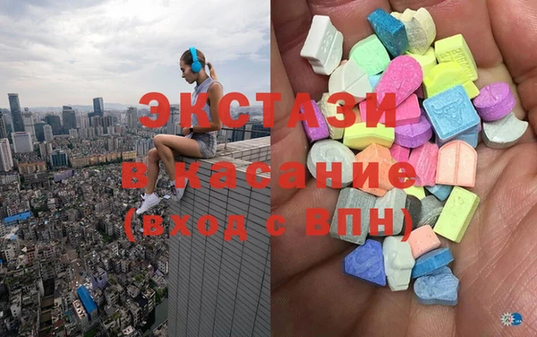 меф Остров