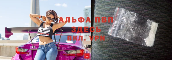 меф Остров