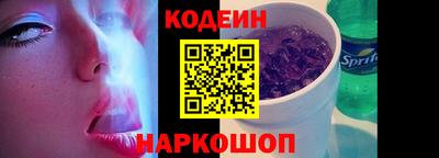 хмурый Балашиха