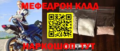 2c-b Гусев