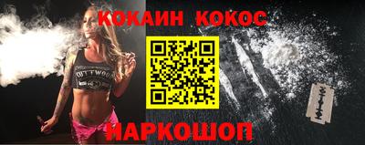 не бодяженный Гусиноозёрск