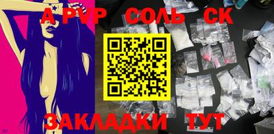 не бодяженный Гусиноозёрск