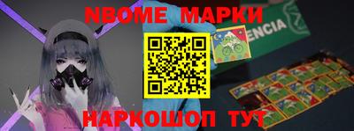 не бодяженный Гусиноозёрск