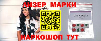 не бодяженный Гусиноозёрск