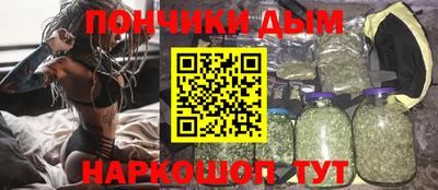 хмурый Балашиха