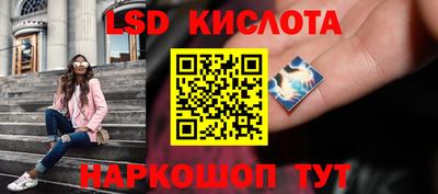 ешки Балаково