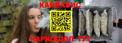 не бодяженный Гусиноозёрск
