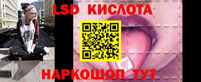 хмурый Балашиха