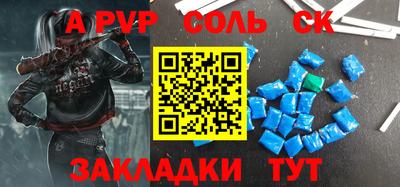 2c-b Гусев
