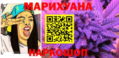 не бодяженный Гусиноозёрск