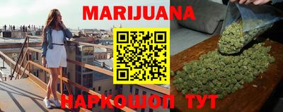 ешки Балаково