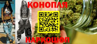 не бодяженный Гусиноозёрск