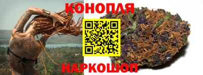 не бодяженный Гусиноозёрск