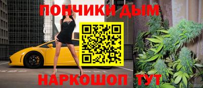 не бодяженный Гусиноозёрск