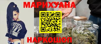 синтетический гашиш Гусь-Хрустальный
