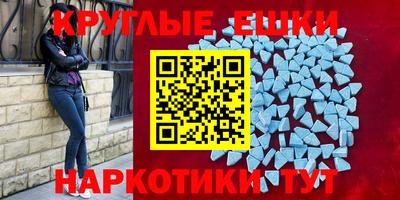 2c-b Гусев