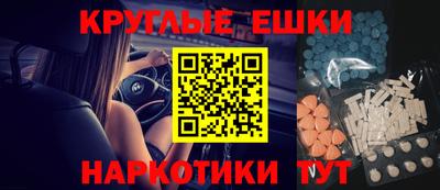 не бодяженный Гусиноозёрск