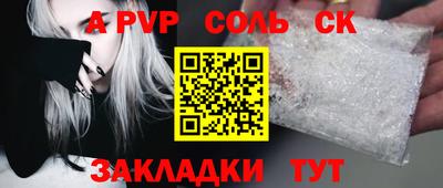2c-b Гусев