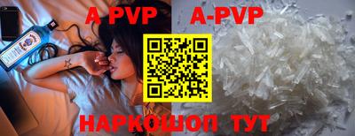 хмурый Балашиха