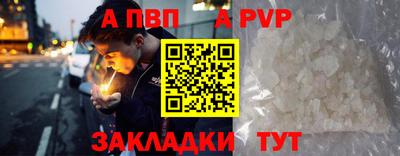 не бодяженный Гусиноозёрск