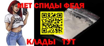 2c-b Гусев
