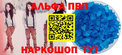 2c-b Гусев