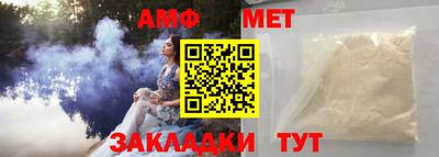 хмурый Балашиха