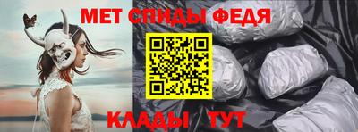 синтетический гашиш Гусь-Хрустальный