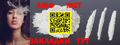не бодяженный Гусиноозёрск