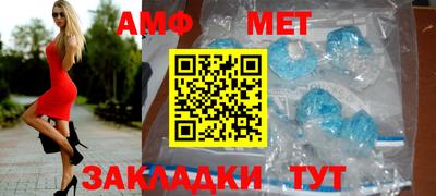 не бодяженный Гусиноозёрск