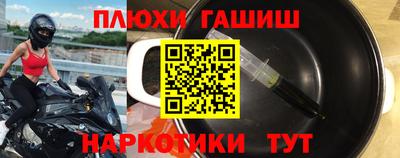 не бодяженный Гусиноозёрск