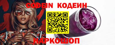 хмурый Балашиха