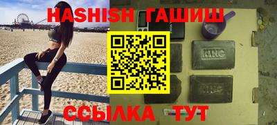 хмурый Балашиха