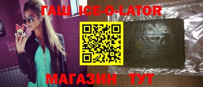 2c-b Гусев