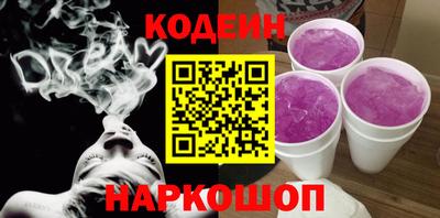 2c-b Гусев