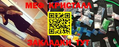 не бодяженный Гусиноозёрск